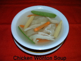 Chicken Wonton Soup