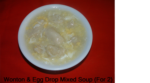Wonton & Egg Drop Soup (for 2)